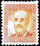 Spain 1936 Characters 60 CTS Orange Edifil 740